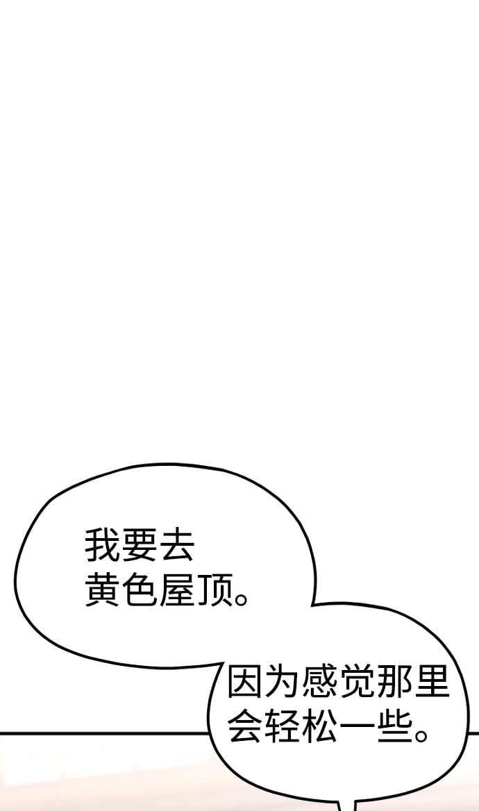 第 104 页
