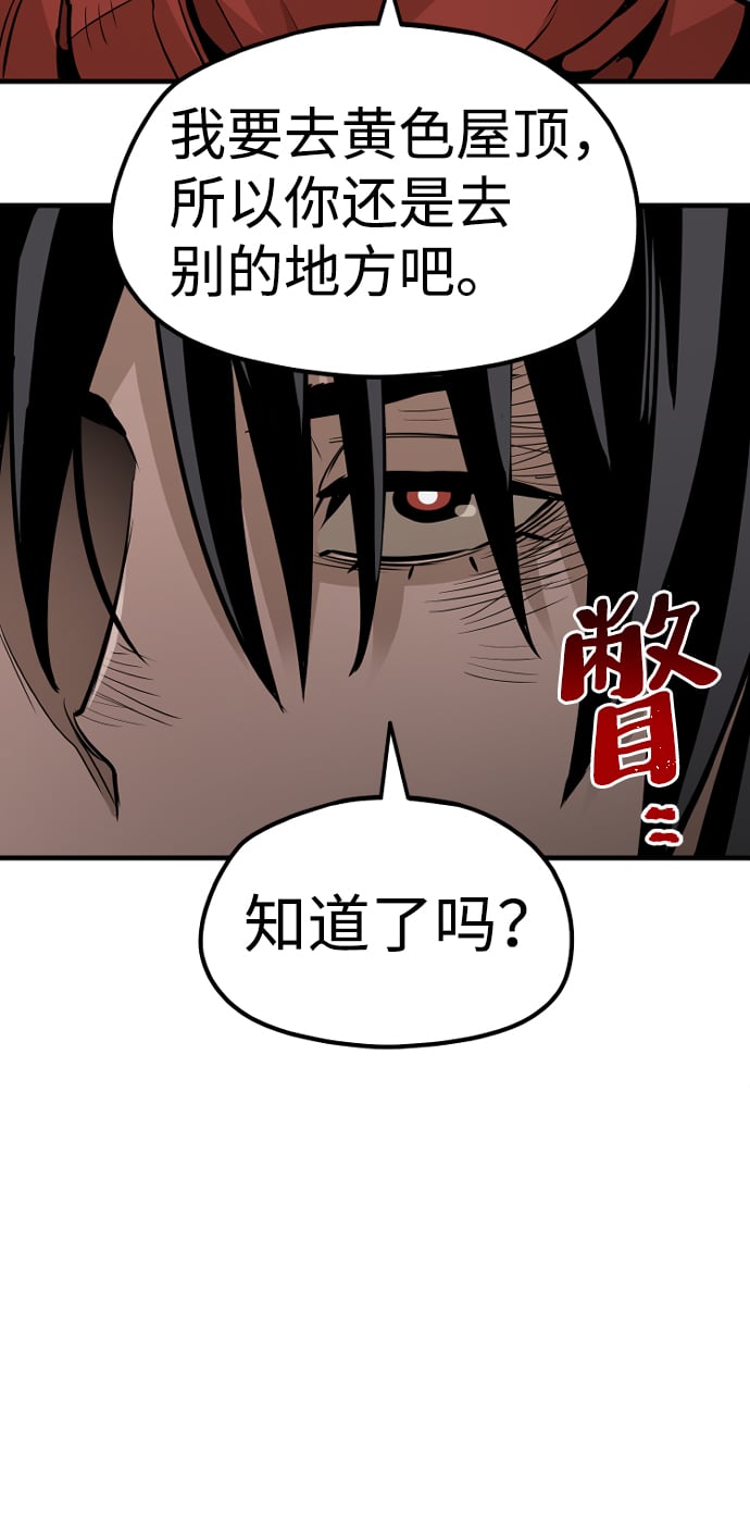 第 107 页