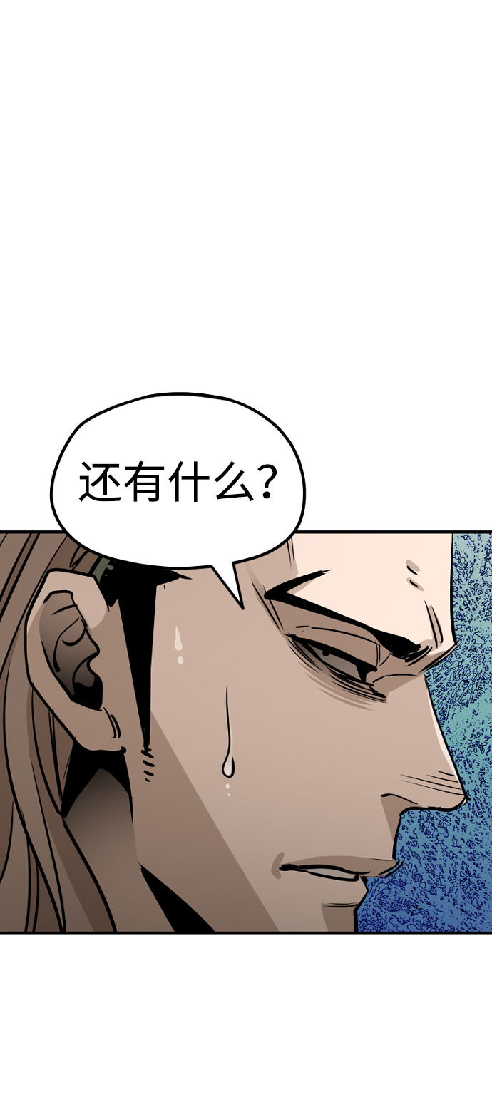 第 109 页