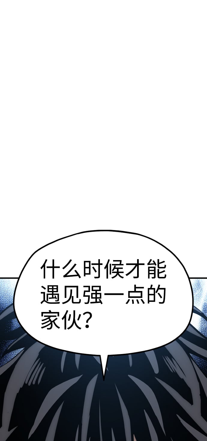 第 110 页