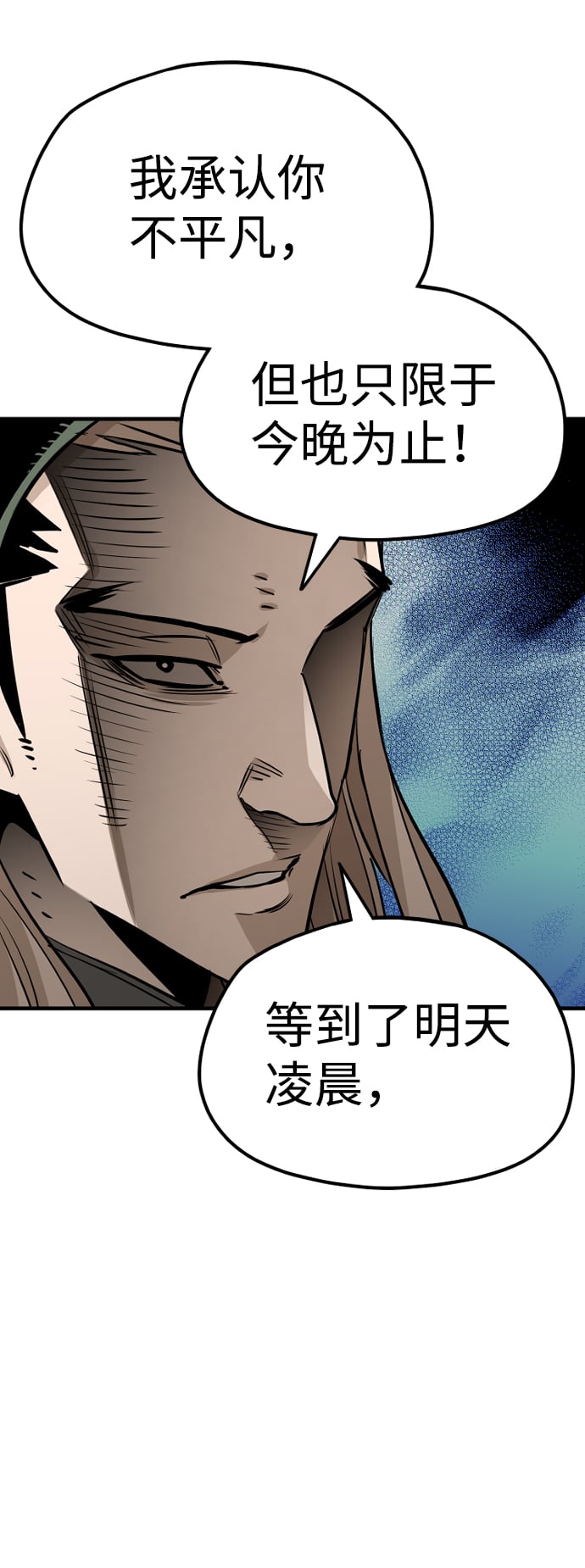第 115 页