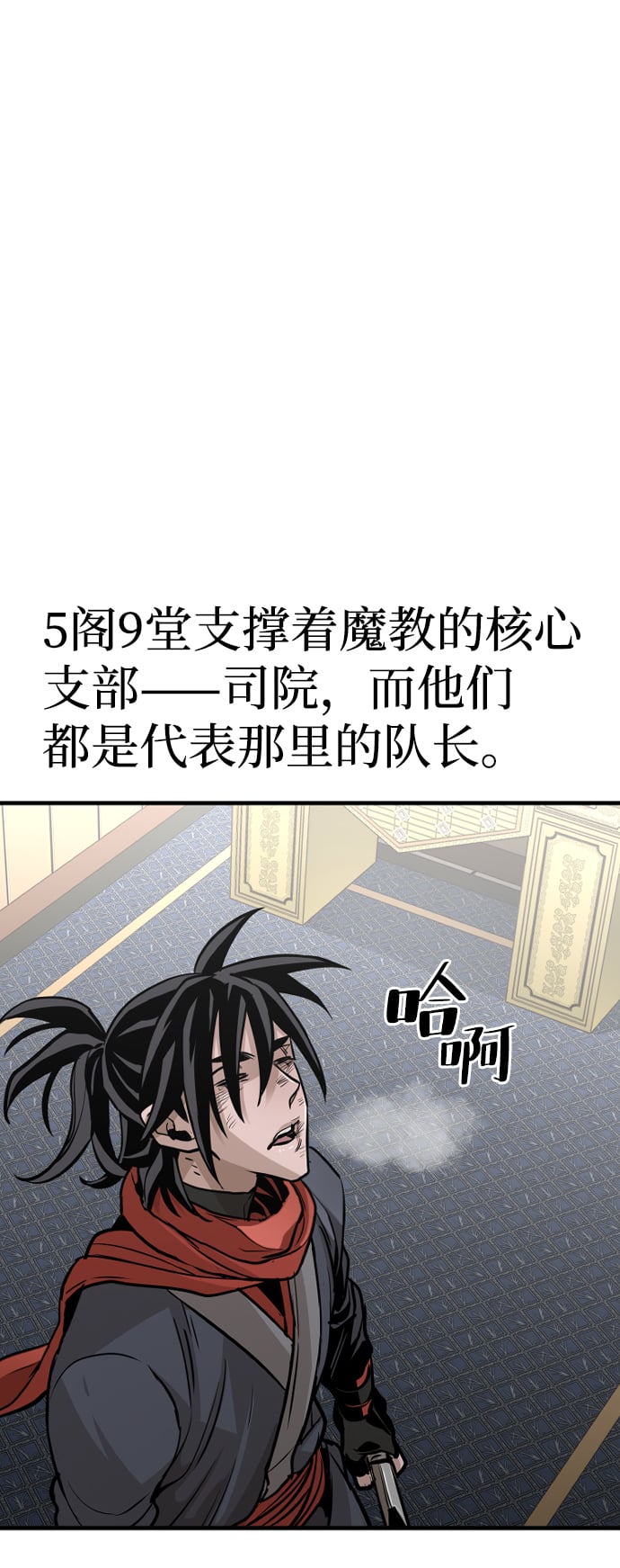 第 123 页