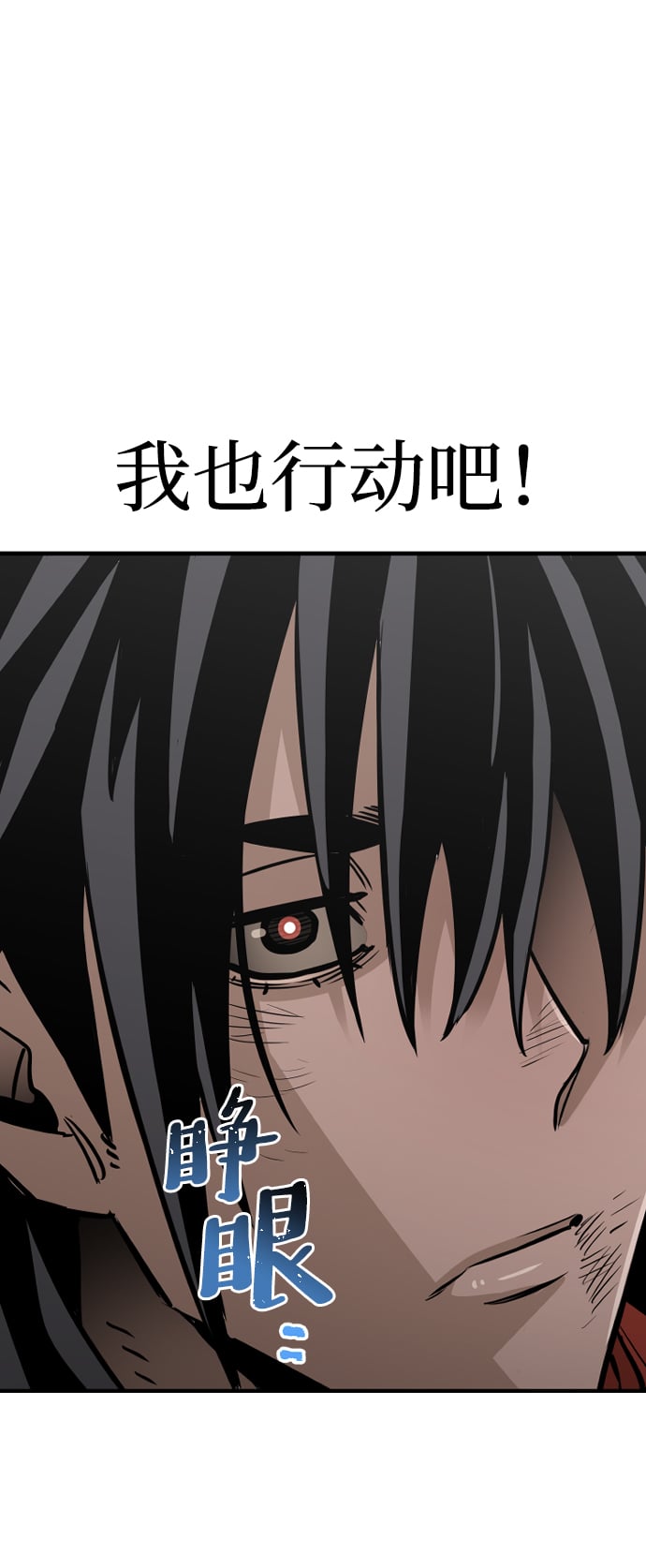 第 126 页
