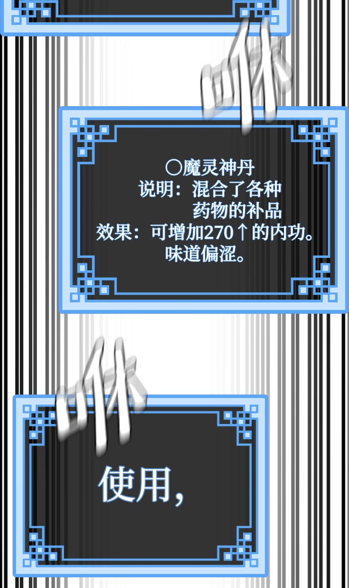 第 128 页