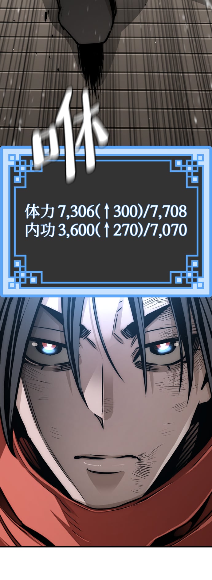 第 130 页