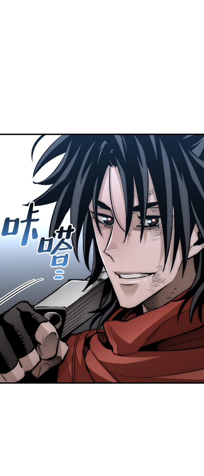 第 48 页