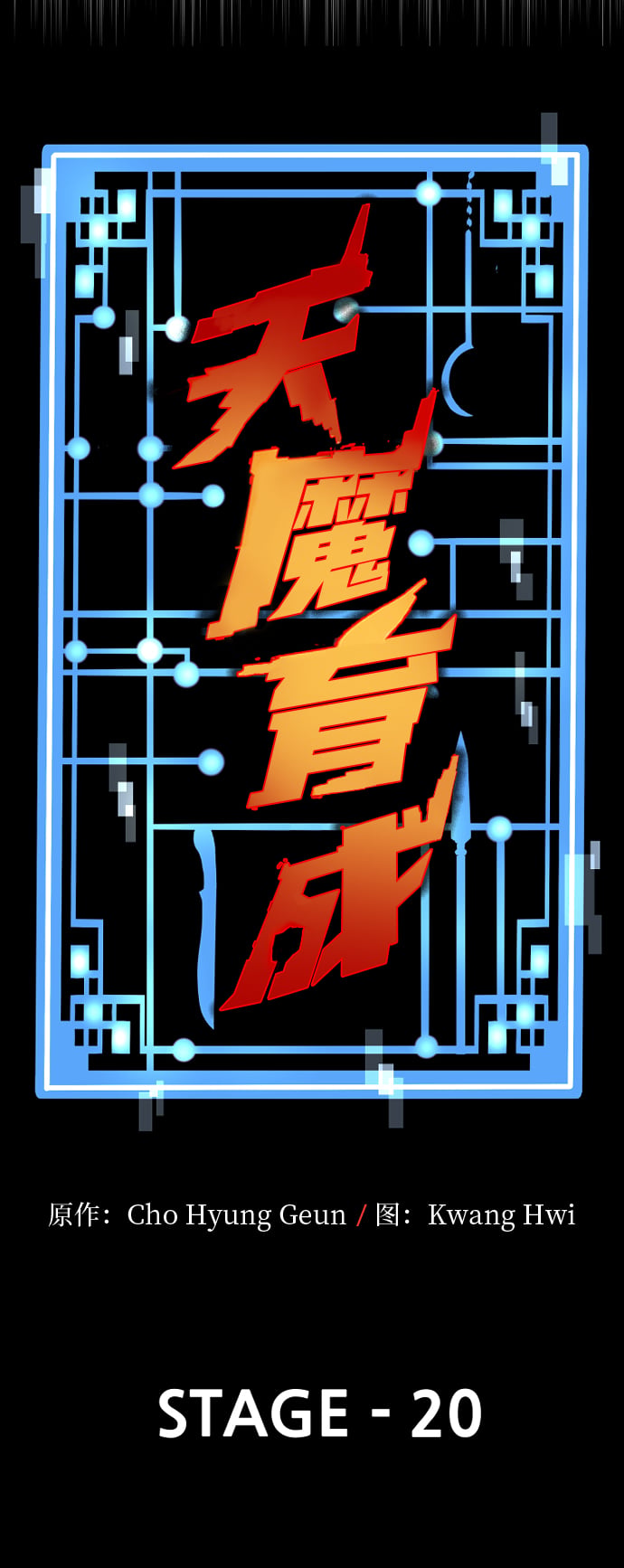 第 50 页