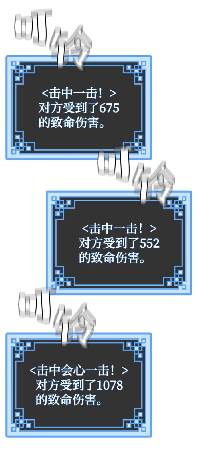 第 52 页