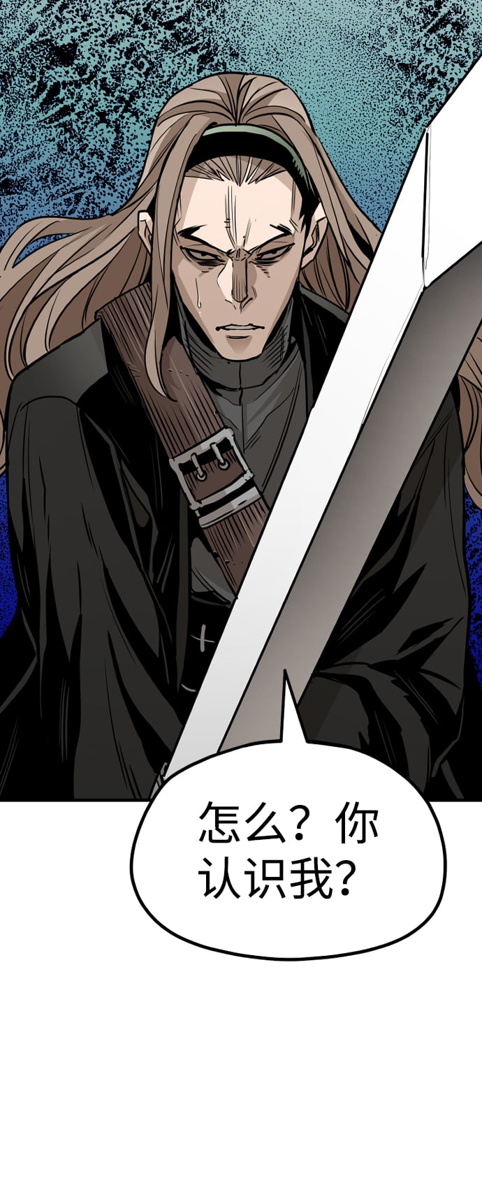 第 88 页