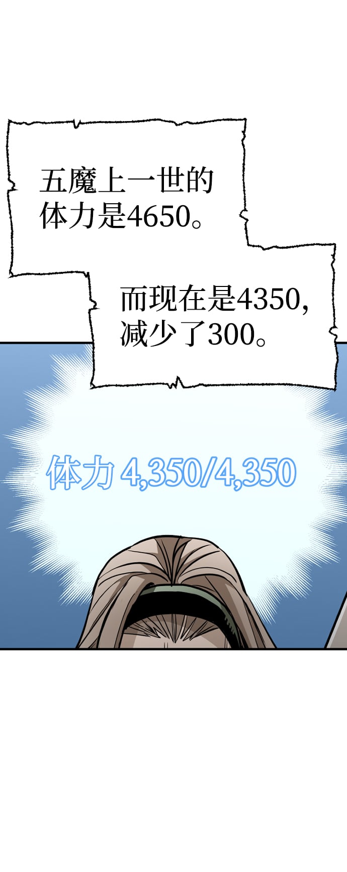 第 94 页