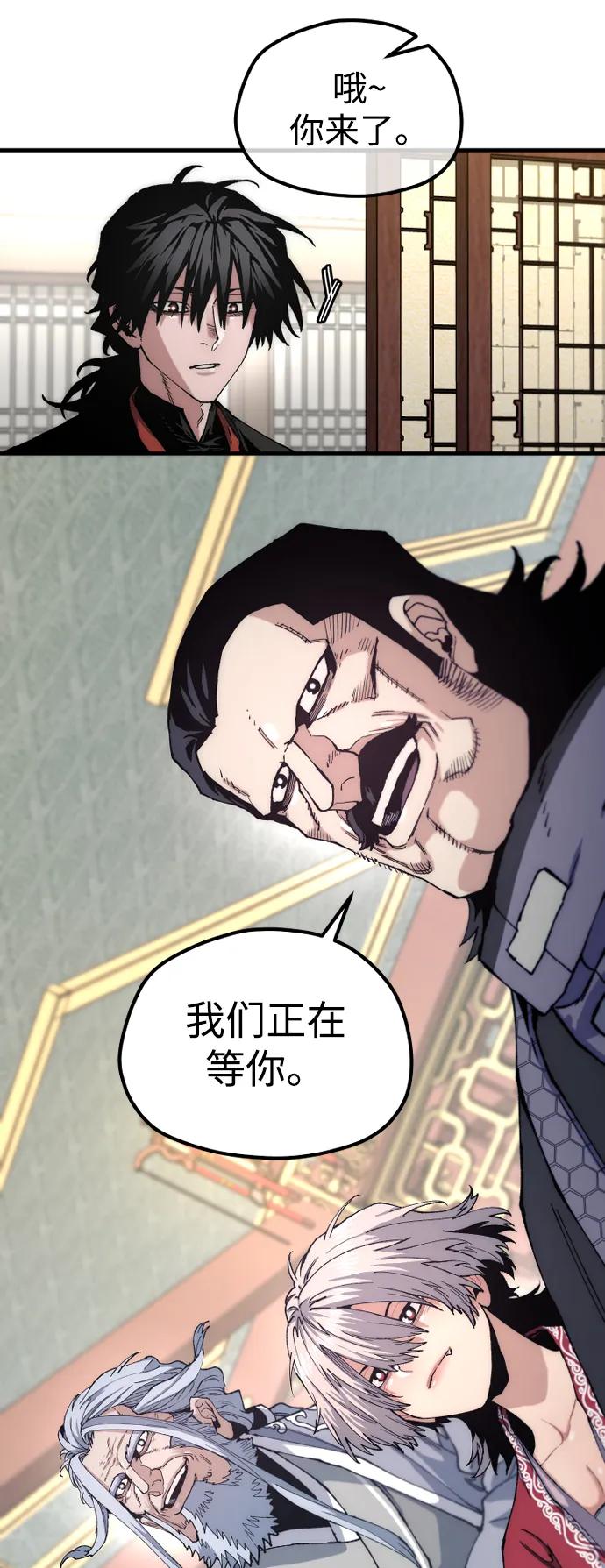 第 69 页