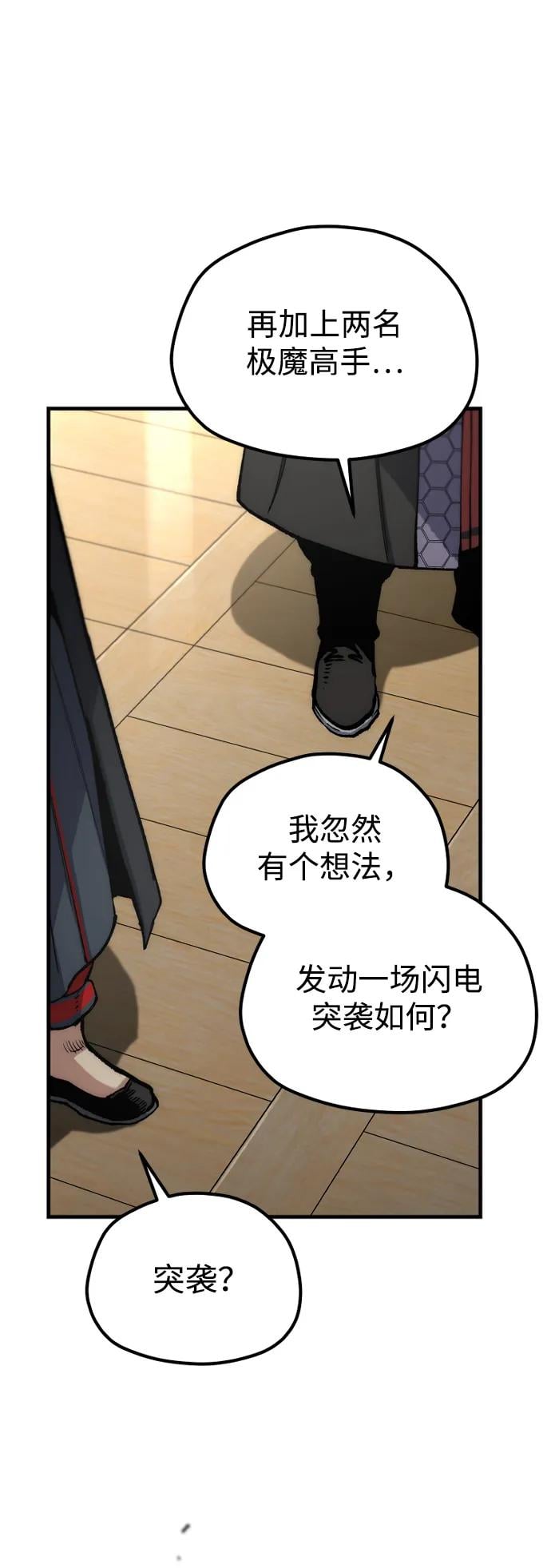 第 42 页