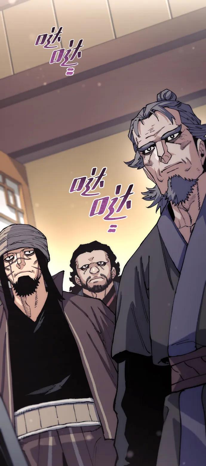 第 92 页