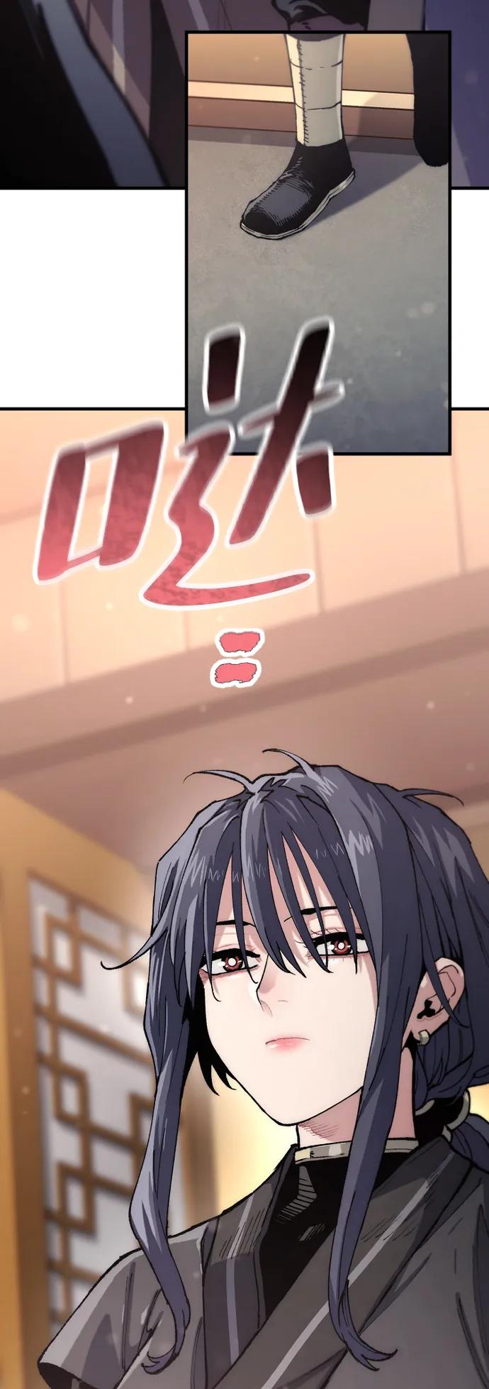 第 93 页