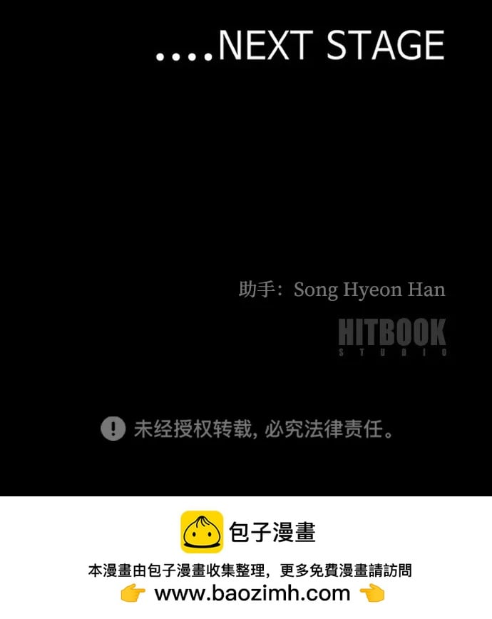 第 90 页
