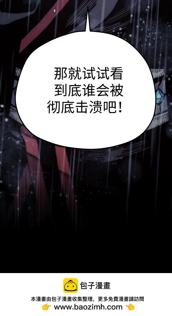 第 100 页