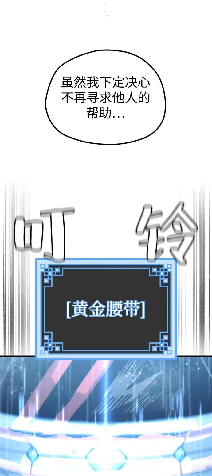 第 93 页