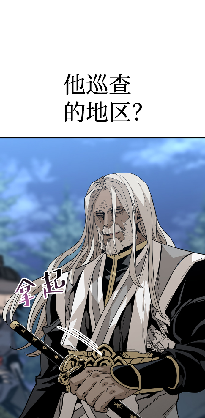 第 100 页