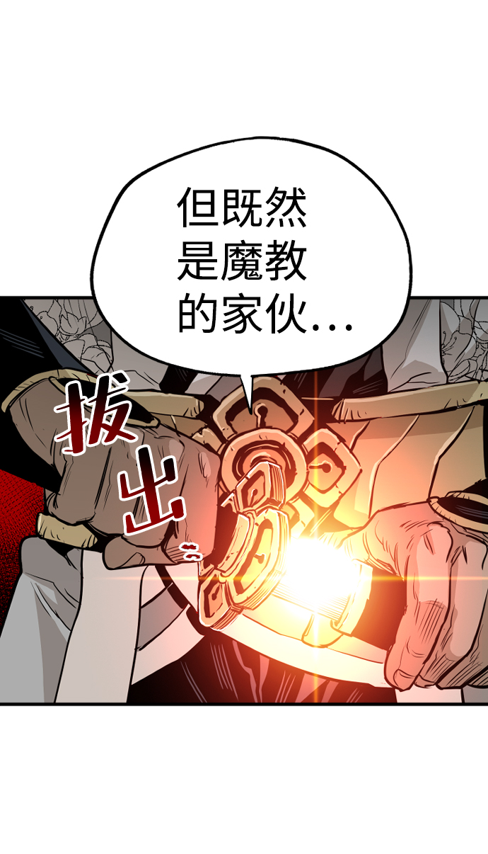 第 102 页
