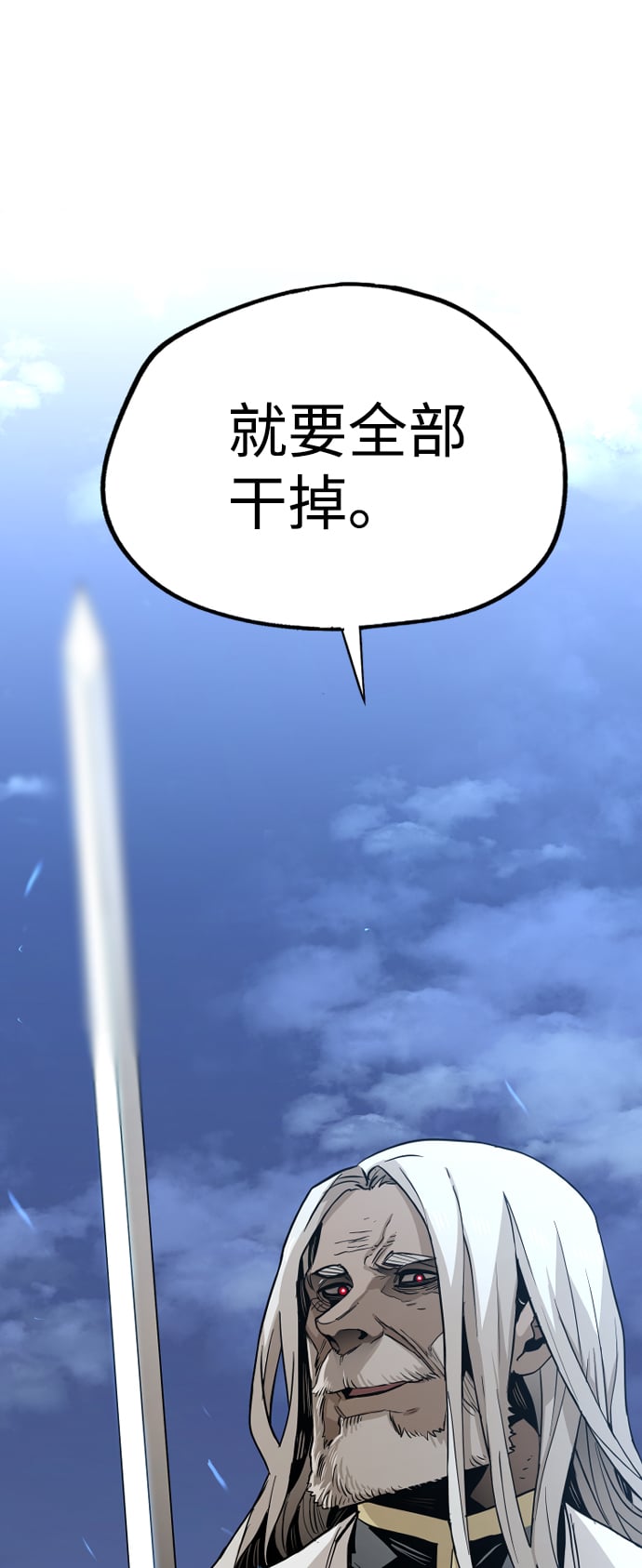 第 104 页