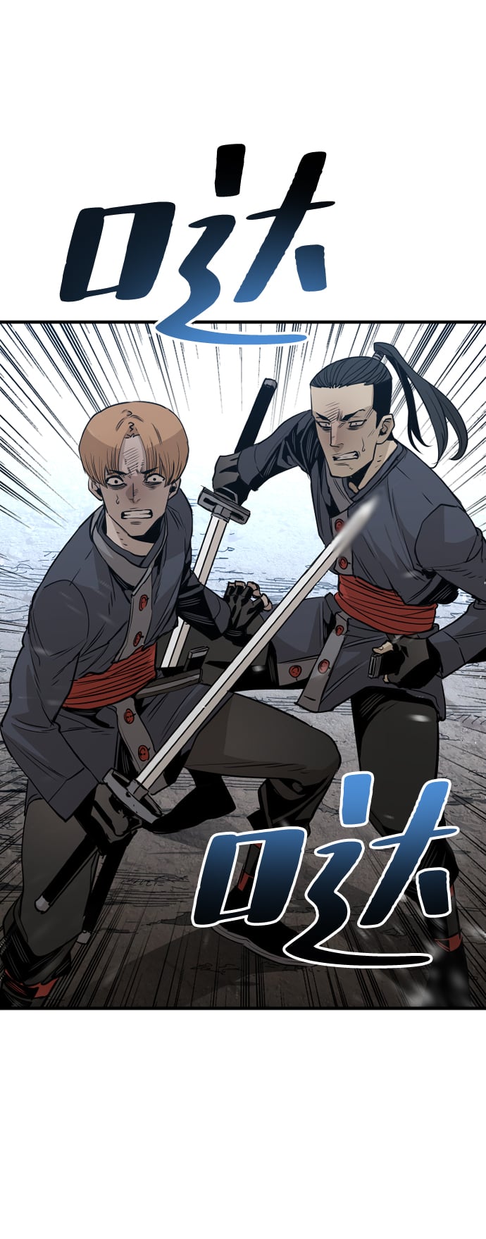第 106 页