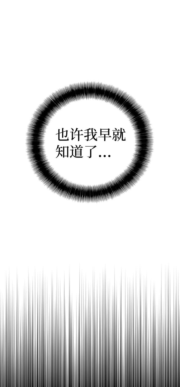 第 108 页
