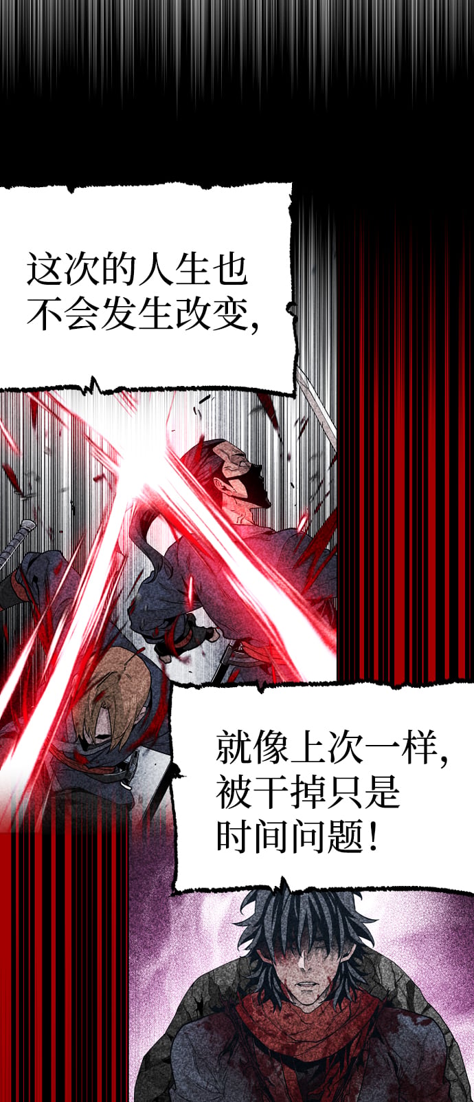 第 109 页