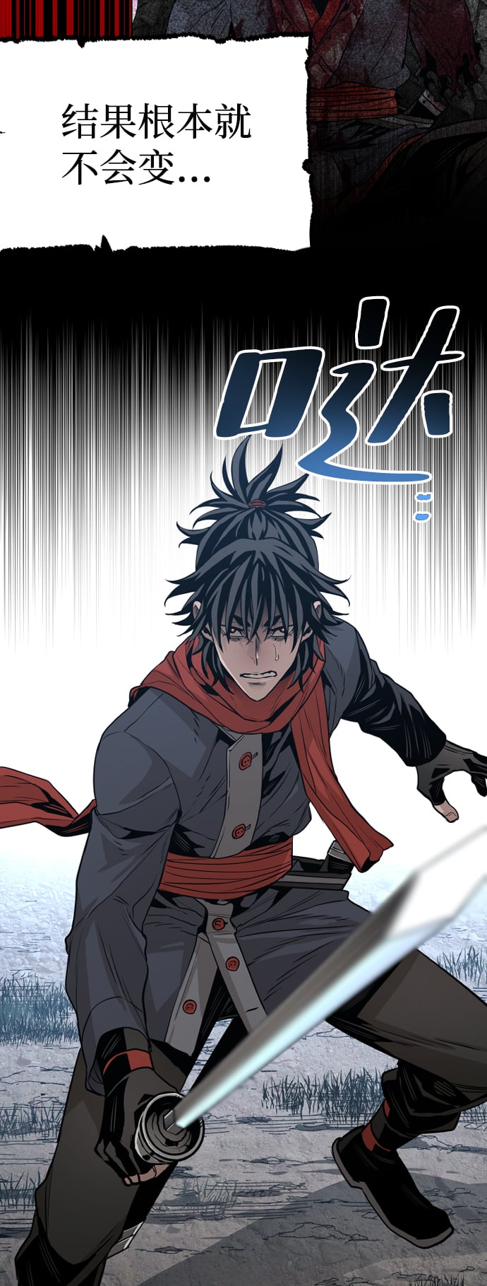 第 110 页