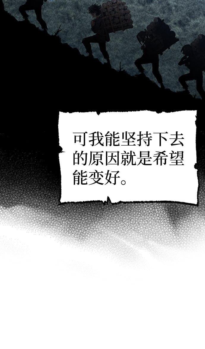 第 112 页
