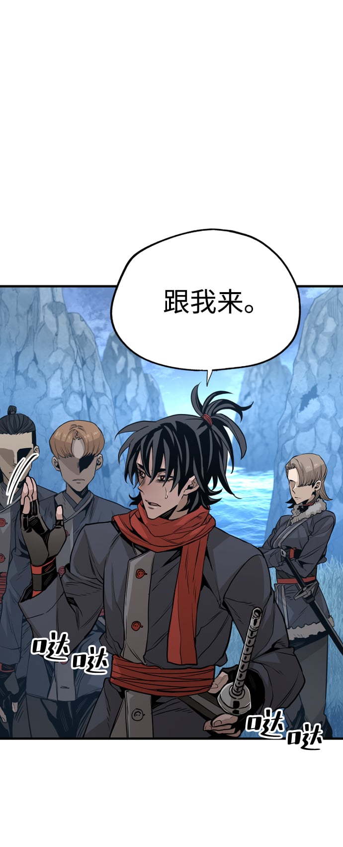 第 25 页