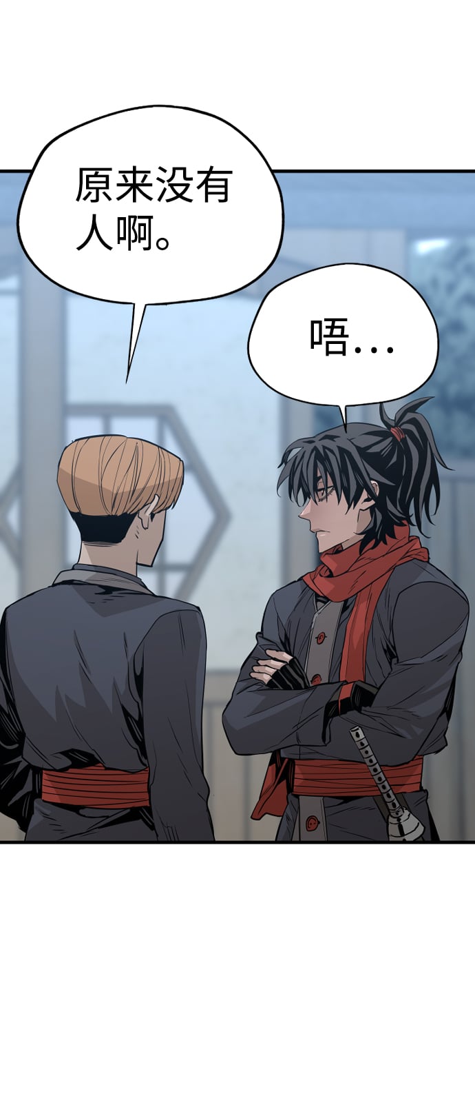 第 59 页