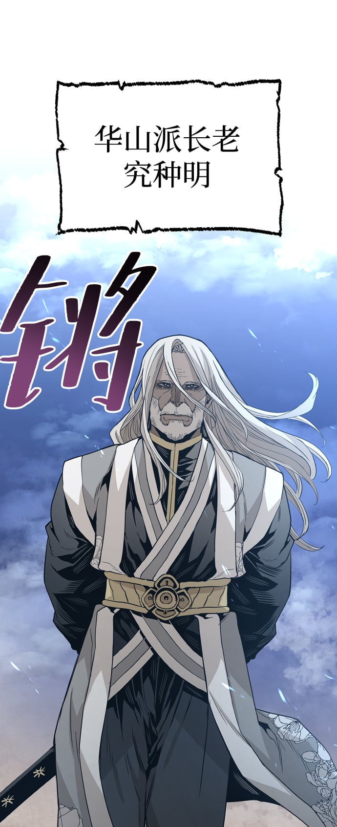 第 89 页