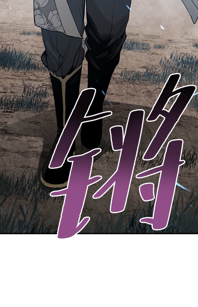 第 90 页