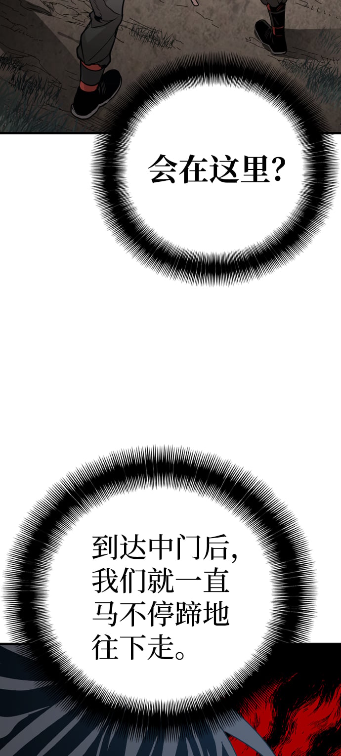 第 95 页