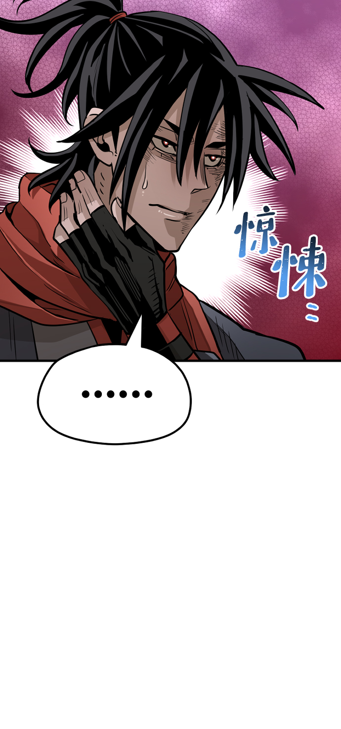 第 100 页