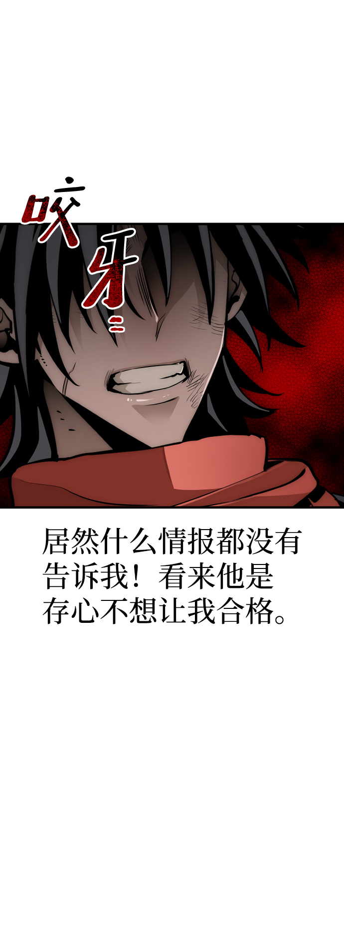 第 105 页