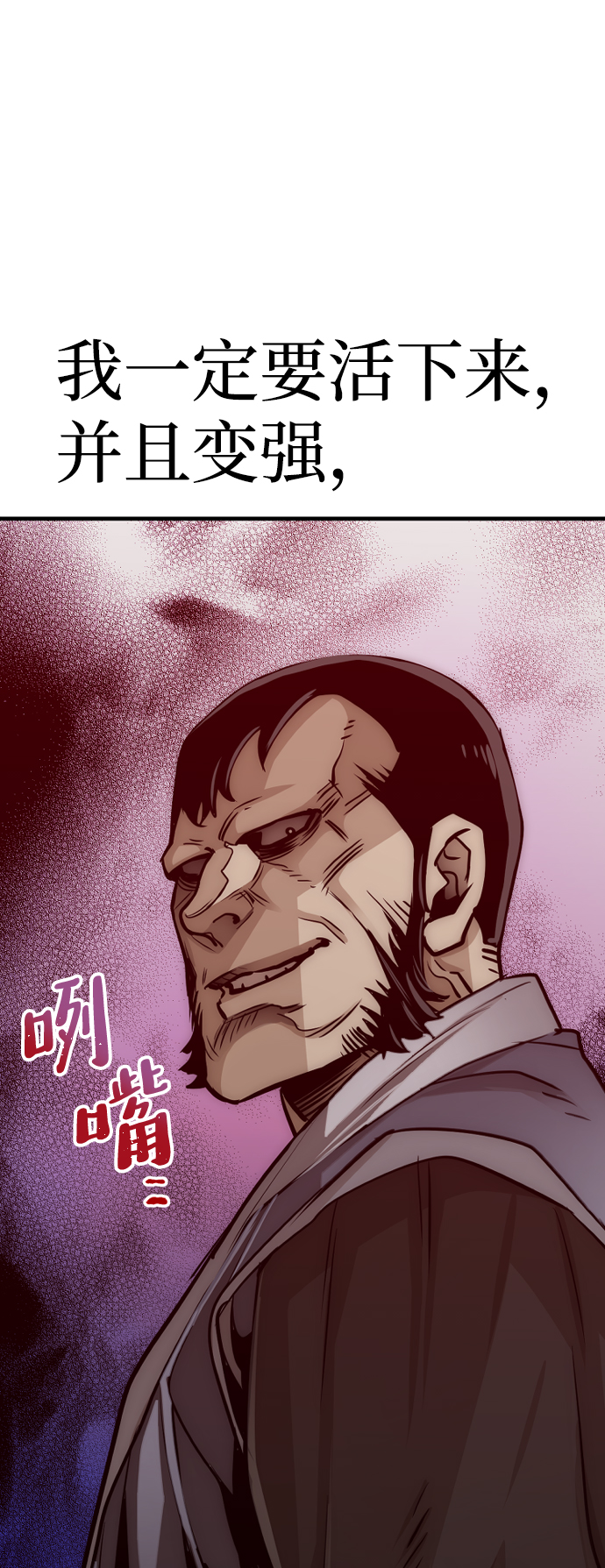 第 106 页