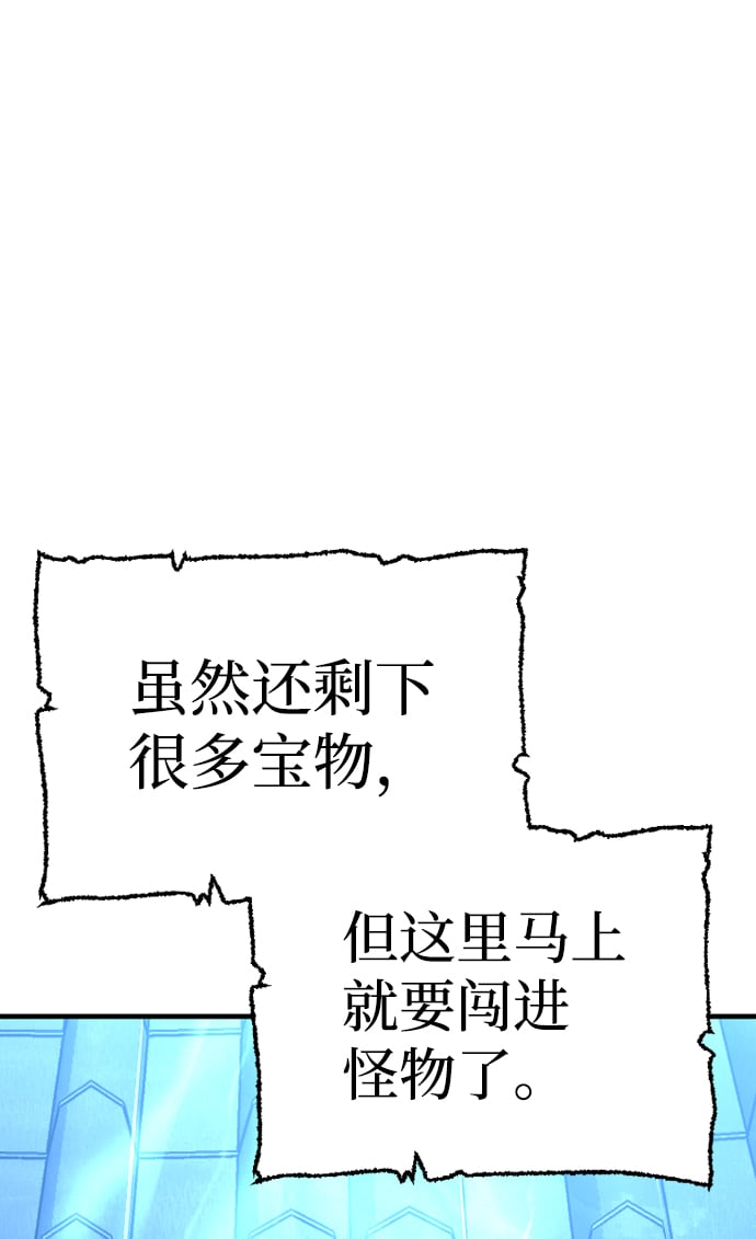 第 114 页