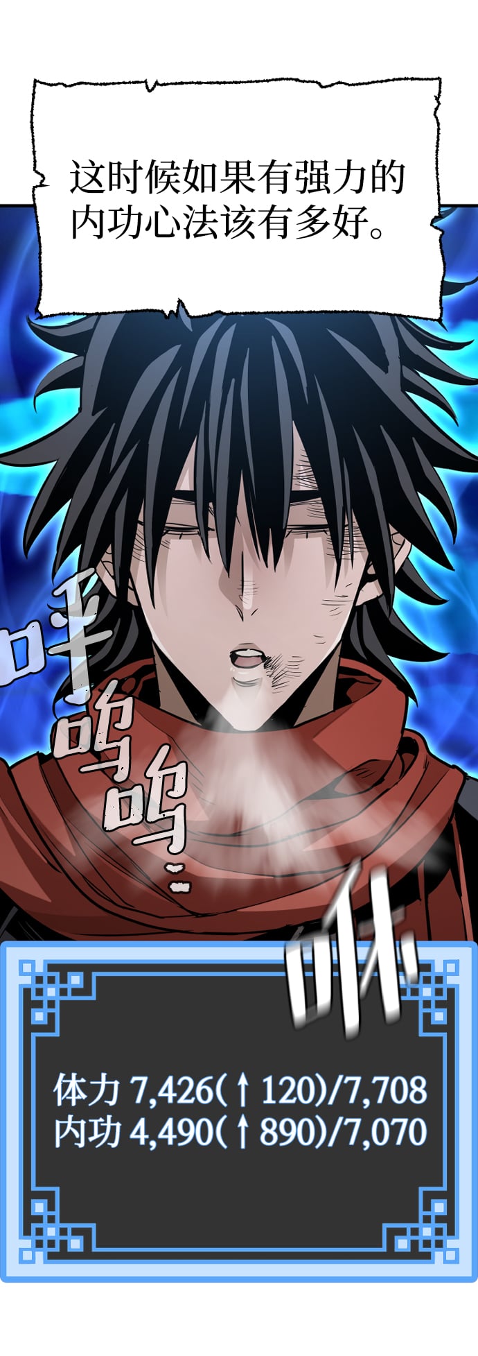 第 117 页