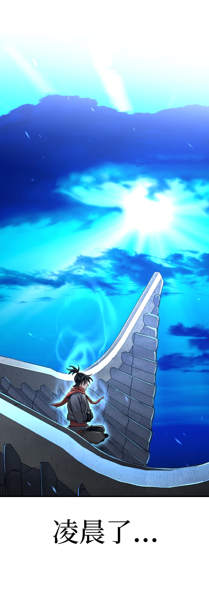 第 119 页