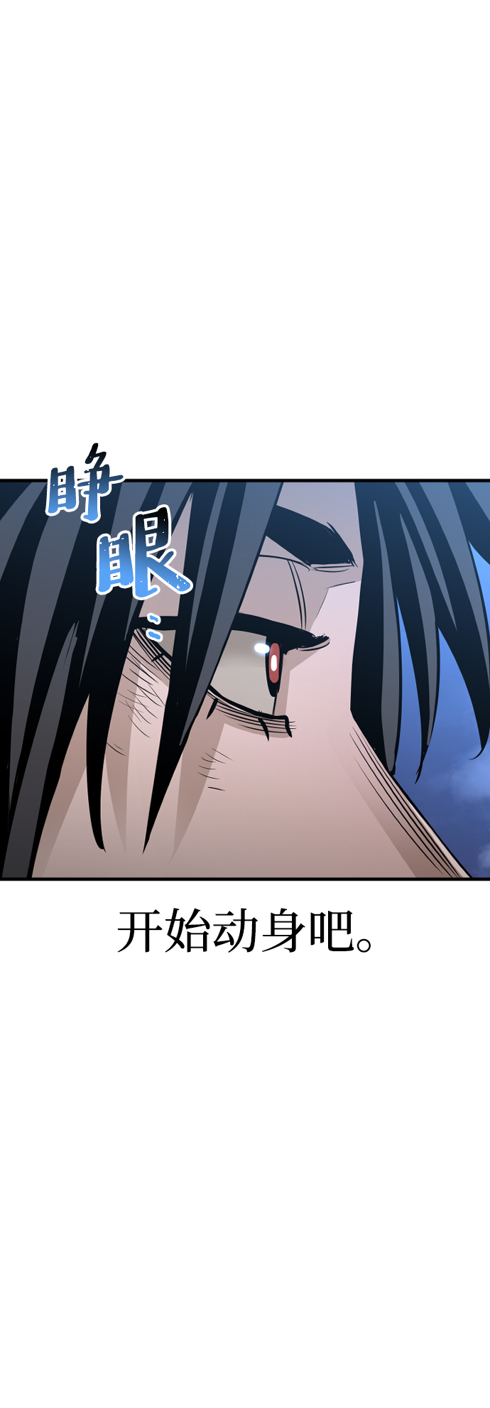 第 120 页