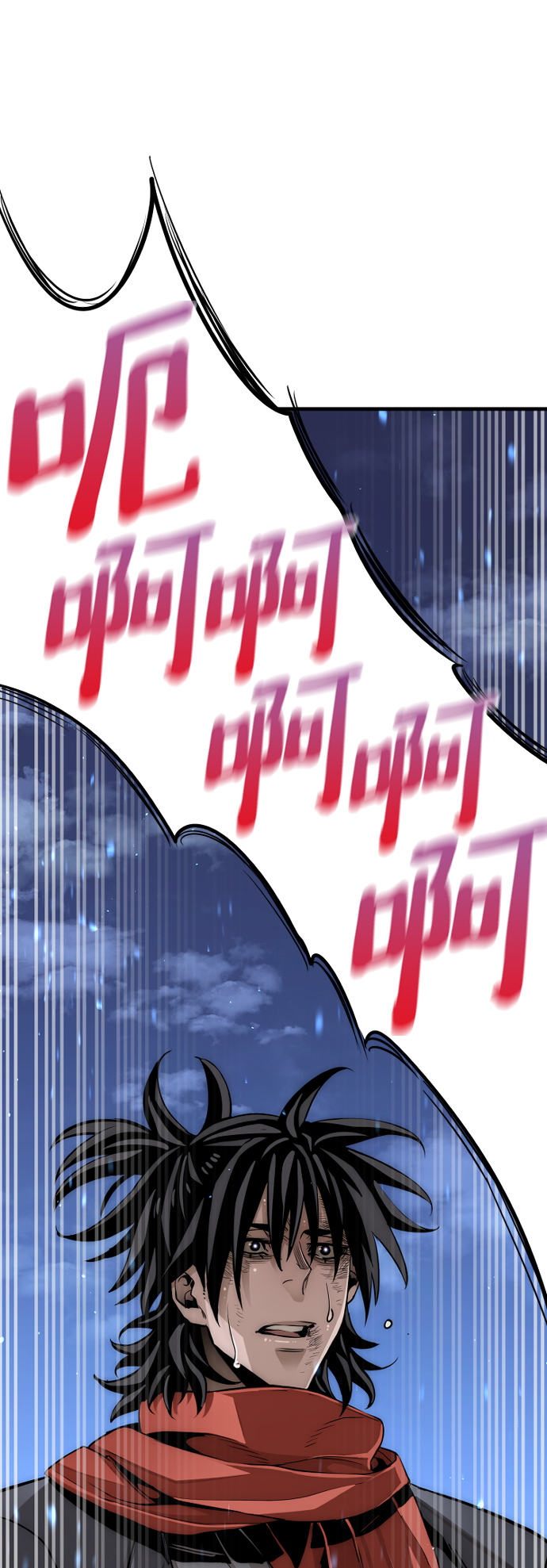 第 121 页
