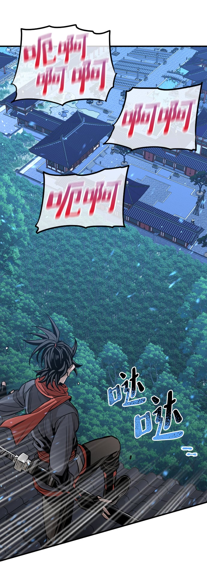 第 123 页