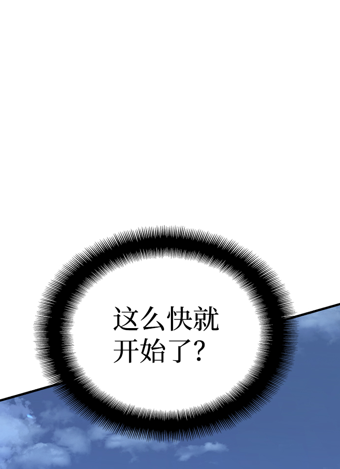 第 124 页