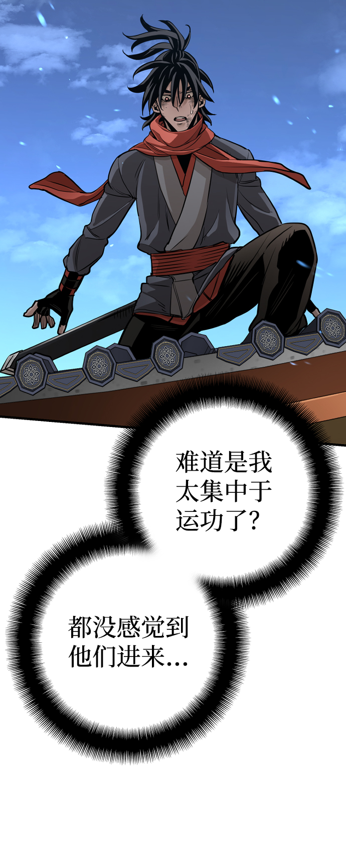 第 125 页