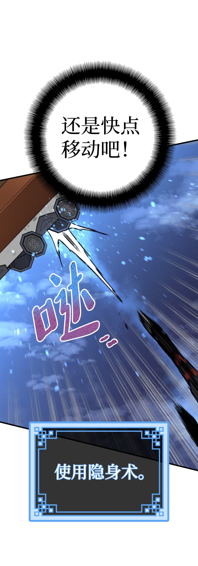 第 127 页