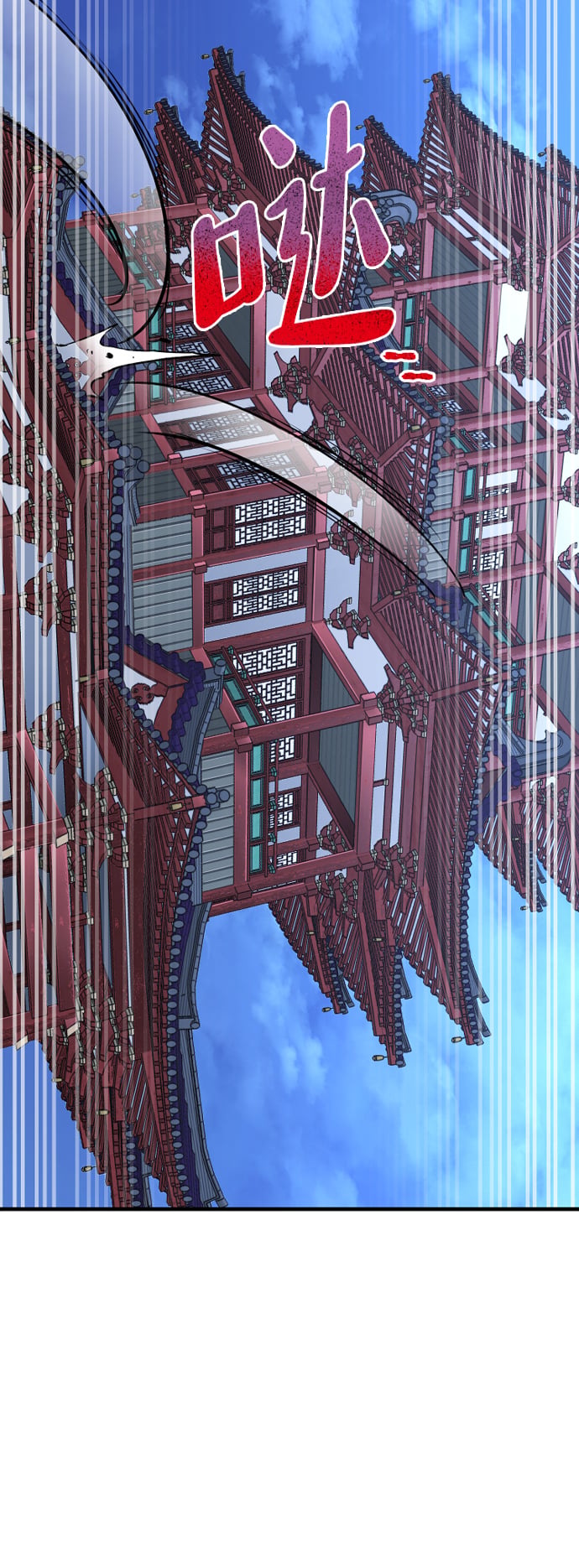 第 133 页