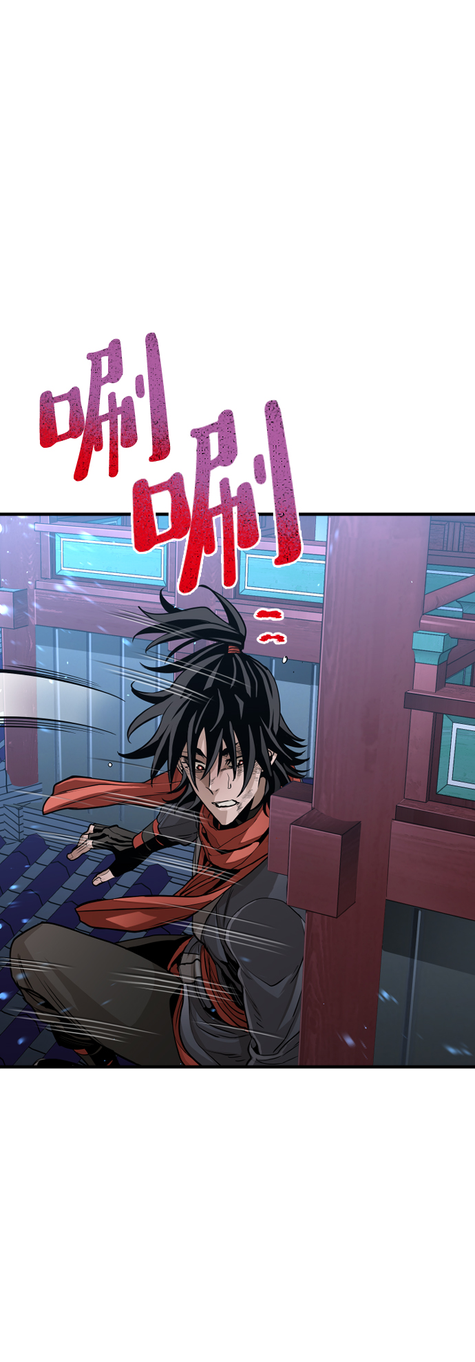 第 134 页