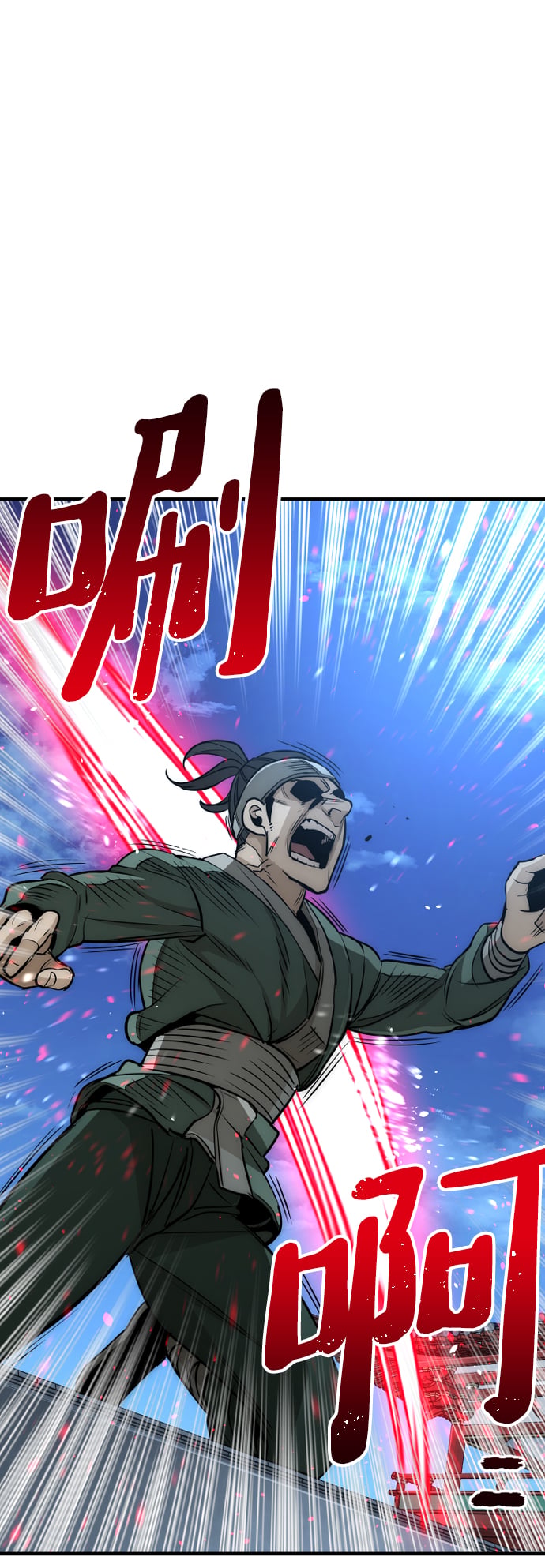 第 139 页