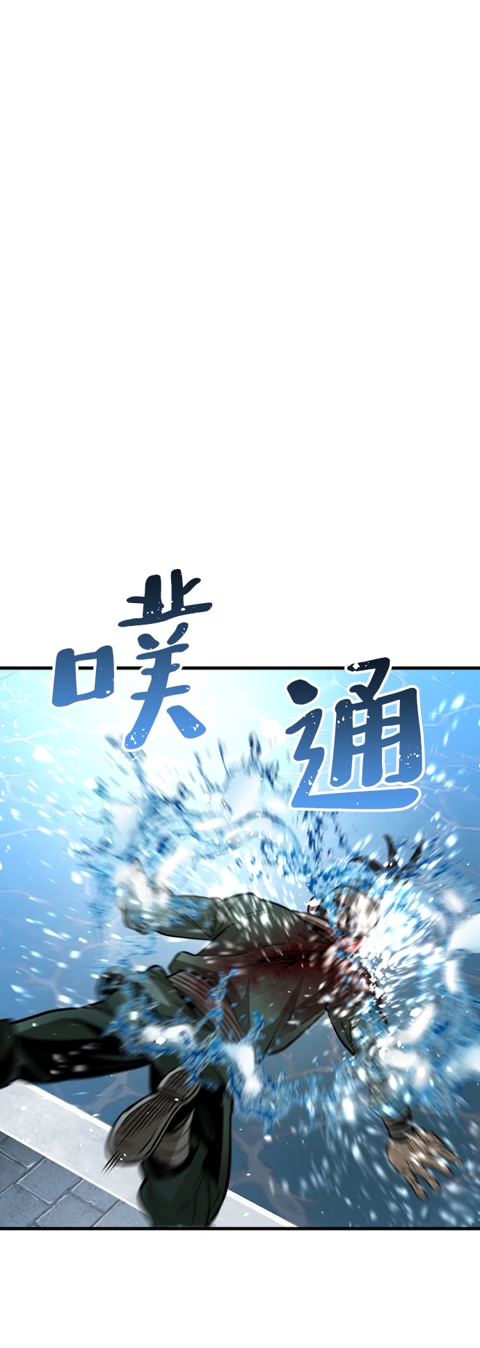 第 140 页